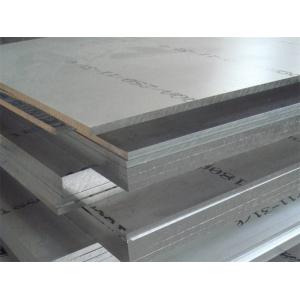 Aluminium Alloy Plate for Transportation, 1000mm-3000mm Width