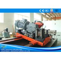 China Smooth Running Cold Cut Pipe Saw Low Noise With Servo Motor CE Certification on sale