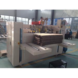 China Semi Automatic Carton Stitching Machine Single Pcs Stitching Carton Box Machine supplier