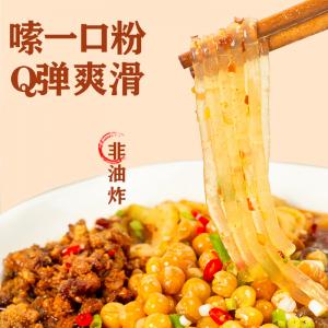 Mixed Sauce Spicy Sour Vermicelli Chongqing Hot And Sour Noodles