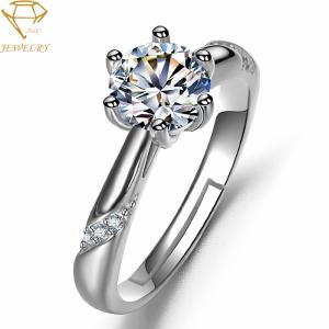 China Pave Setting Silver Diamond Wedding Ring Engraving For Women supplier