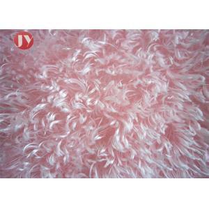 China Knitting Polyester Plush Toy Fabric Soft Frizzle Fur Plush Hair Curly Hair Fabric wholesale