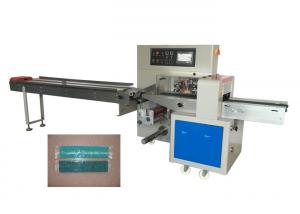 China Stainless Steel Tube Flow Wrap Packaging Machine Plastic Long Pipe on sale 