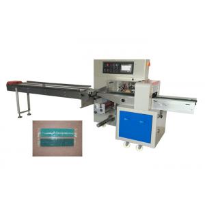 China Stainless Steel Tube Flow Wrap Packaging Machine Plastic Long Pipe supplier