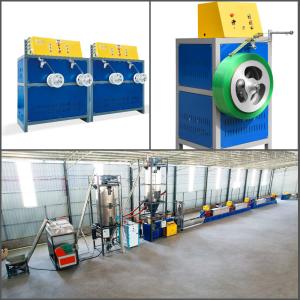 China Plastic PET Strap Making Machine 100kg / H Siemens Motor supplier