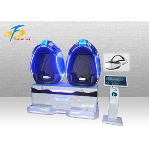 Real Feeling VR Egg Machine For Single Player / 9D Adventure Extreme Cinemas