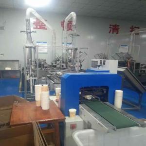 China 5-20 Pcs/Min Automatic Paper Cup Packing Machine Plastic Water Glass Packing Machine supplier