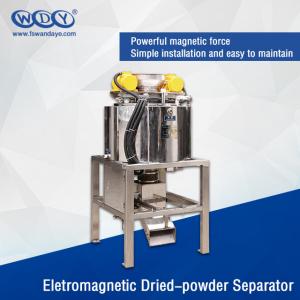 China Plastic Quartz Dried Powder Electric Magnetic Iron Separator supplier