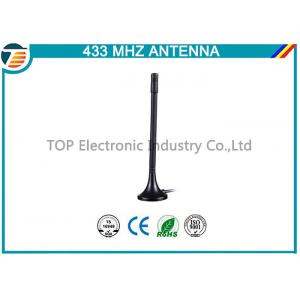GSM / GPRS 433MHz Antenna 3G SMA Connector With RG174 Cable Long Life