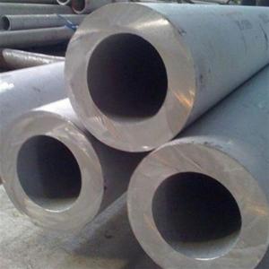 China ISO 9001 Certified Copper Nickel Tube For Heat Exchanger In Wooden Case supplier