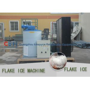 China 30 Tons Flake Ice Machine Stainless Steel Evaporator For Concrete Processing supplier