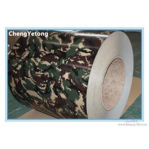 China HDP Coating Prepainted Galvalume Steel Coil Camouflage Color High Chemical Resistance supplier