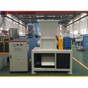 China BS-600 Single Shaft Plastic Shredder Machine Strong Crushing Ability 45KW Motor Power supplier