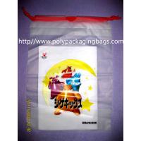 China Promotional Candy / Cookies / Chocolate Drawstring Plastic Bags With Cartoon Printing on sale