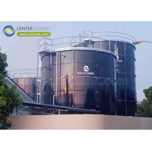 Diversified storage tank solution supplier, trusted brand by Fortune 500 companies