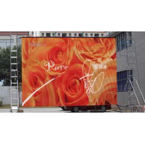 China IP65 Rental Outdoor LED Screens PH16mm With 1024mm x 768mm Cabinet Size supplier