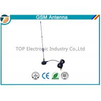 China Waterproof High Gain GSM GPRS Antenna 3G Modem External Antenna on sale