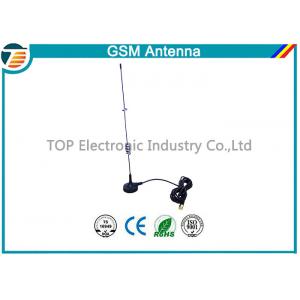 China Waterproof High Gain GSM GPRS Antenna 3G Modem External Antenna supplier