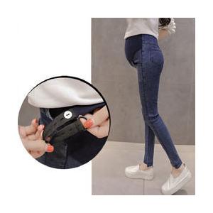 China                  Maternity Jeans Pants for Pregnancy Clothes Pregnant Women Maternity Clothes Pants              supplier