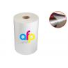 15 Mic - 30 Mic Matte Lamination Film 300m - 4000m Roll Length SGS Approval