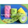 China First Aid Care Cohesive Bandage Wrap , Colored Self Adhering Gauze Bandage wholesale