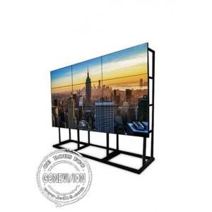 China 3x3 Splicing Screen Advertising Video Wall LCD Multi Screen 55 Inch supplier