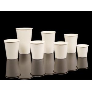 China Drinking Disposable Paper Cups Thickened Paper Coffee Cups Customized supplier
