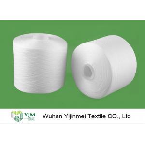 China 2/60S Plastic Cone Spun Type High Tenacity Bright Virgin Polyester Yarn High Twist For Sewing Thread supplier