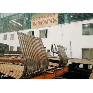 China High Pressure Working Water Wall Panels For Waste Heat Recovery Boilers supplier