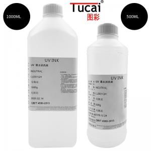 500ml/Pcs 1000ml/Pcs UV Ink Cleaning Solution Ink Flush For Konica Toshiba Printhead