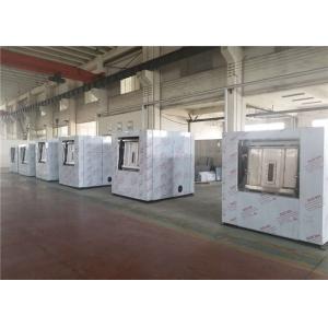 China Stainless Steel Framed Commercial Laundry Machines Reliable With Two Drain Valves supplier