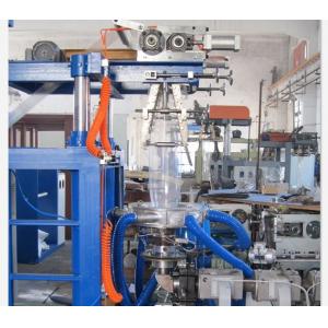 PVC Heat Shrink Pillar Blown Film Machine Manufacturers 30-45kg/H Output