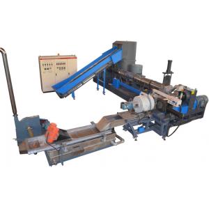 China Film Plastic granules making machine  supplier