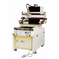 Double Mistubishi servo motor automatic flat screen printing machine