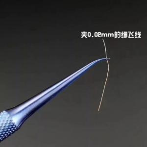 China precision titanium alloy fly line fingerprint tweezers for phone copper wire repair clip jumper line 0.02 mm supplier