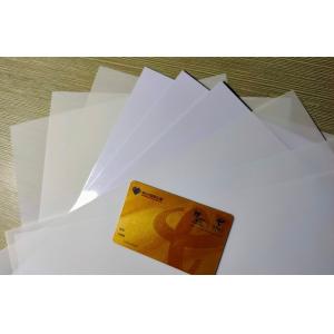 China PVC Inkjet A4 White Non Lamination Inkjet PVC Sheet Set For ID Card A4 supplier