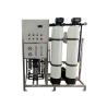 China Automatic Reverse Osmosis Water Filter for Home and Commercial Applications wholesale