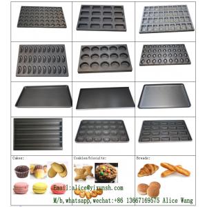 China 32 trays rotary oven Electric / Gas Industrial 32 pans convection oven commercial baking oven factory wholese price supplier