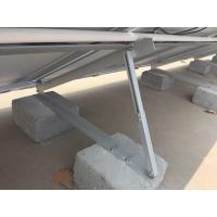 China Flat Roof Solar Mounting System Solar Panel Fixing Brackets Solar Panel Tilt Mounting Brackets on sale
