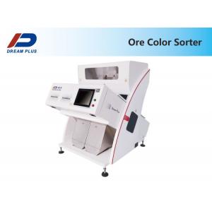 Broken Glass,Pebble Ore,Color Sorter,Mineral Color Grading Machine