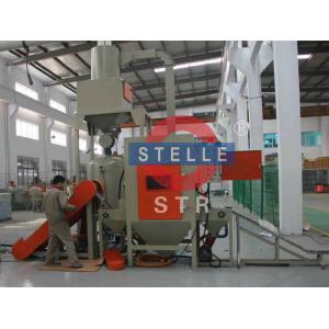 China Automated Sandblasting Equipment Paint Cleaning On Steel Structural Parts supplier