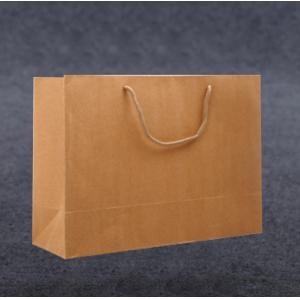 Clothing Shop Own Logo Packaging Bag ,Logo Printed Plain Luxury Kraft Handle Paper Shopping Bags
