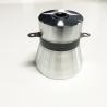 China piezoelectric micromachined ultrasonic transducer 100W/28khz/50w/40khz piezo ultrasonic transducer wholesale