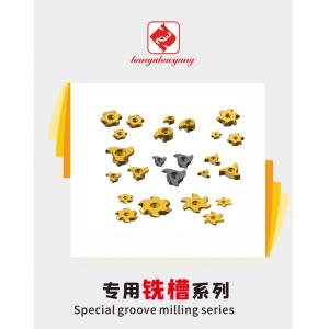 China CNC Milling Inserts Wc-Co PVD Coating HY327R06-12220-R1.1 HYB208A Stainless Steel And Difficult-to-machine Materials wholesale