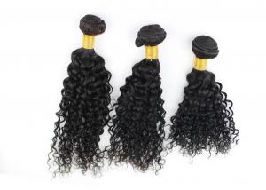 China Unprocessed Virgin Brazilian Curly Hair 8 - 30 Length Without Knots Or Lice on sale 