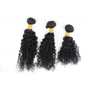Unprocessed Virgin Brazilian Curly Hair 8" - 30" Length Without Knots Or Lice