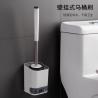 125*170 Bathroom Silicone Toilet Cleaning Brush Set Polypropylene 350g