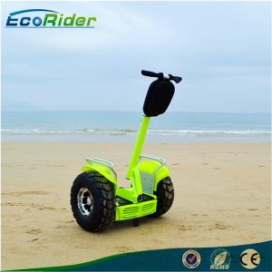 21 Inch Segway x2 off road / two wheel self balance scooters for adults