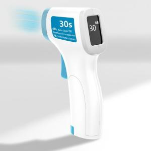 China 30s Auto Shut-Off Forehead Infrared Thermometer with Non-contact Measurement Method and LCD Display Screen supplier