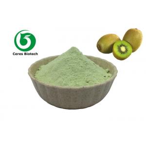 Malla sana del polvo 80 del verde de la categoría alimenticia del polvo de la fruta de kiwi del polvo del zumo de fruta de los productos